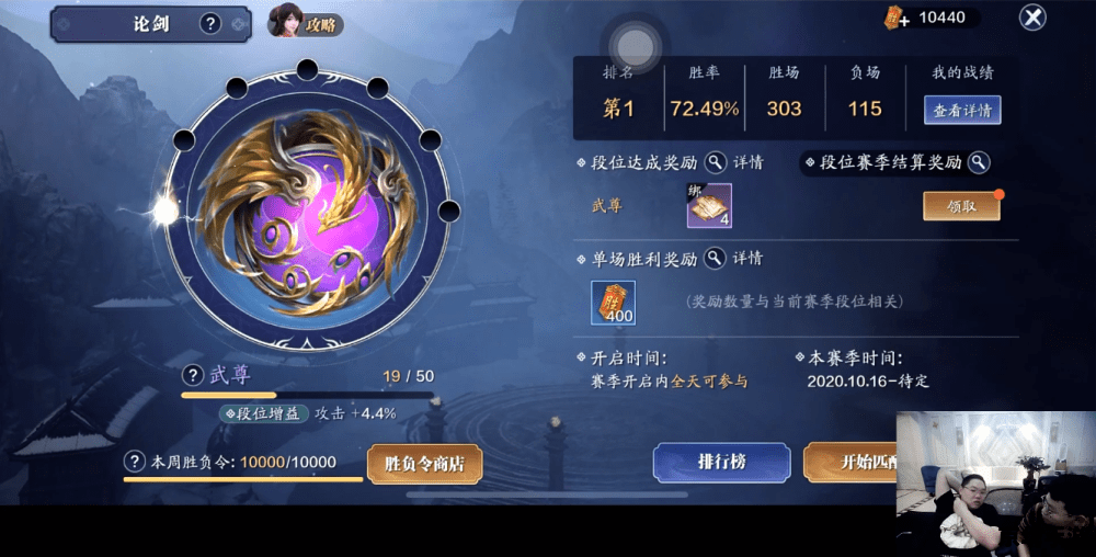 吸血鬼狂刀攻略:掌握技巧,成为刀尖上的舞者 吸血鬼狂刀攻略:掌握技巧,成为刀尖上的舞者