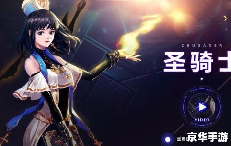 DNF女圣职者加点方案 DNF女圣职者加点方案