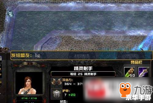 【魔兽诛仙3攻略】:探秘仙魔世界的终极指南 【魔兽诛仙3攻略】:探秘仙魔世界的终极指南