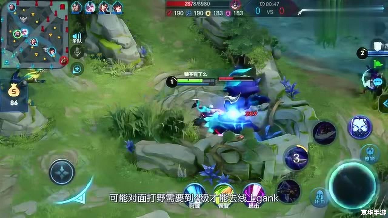LOL战争之王:掌控战场的王者 LOL战争之王:掌控战场的王者