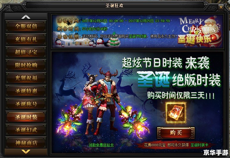 龙骑士传说攻略:探索神秘的龙骑士世界 龙骑士传说攻略:探索神秘的龙骑士世界