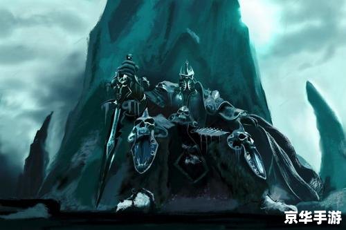 DOTA路西法:深渊恶魔的复仇 DOTA路西法:深渊恶魔的复仇
