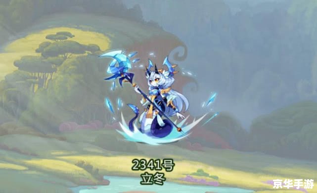洛克王国仙羽:飘逸灵动,仙风道骨 洛克王国仙羽:飘逸灵动,仙风道骨