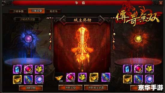 刀塔传奇巫医:掌控生死,逆转战局的神秘使者 刀塔传奇巫医:掌控生死,逆转战局的神秘使者