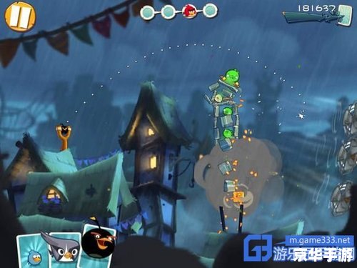 愤怒的小鸟三星攻略:通关技巧与高分秘诀 愤怒的小鸟三星攻略:通关技巧与高分秘诀
