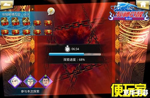 永恒之塔魔族采集:探索神秘的资源获取 永恒之塔魔族采集:探索神秘的资源获取
