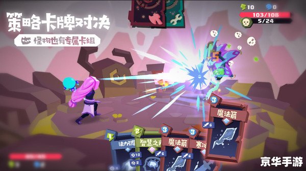 幻梦之晓2.2攻略:探索神秘的幻梦世界 幻梦之晓2.2攻略:探索神秘的幻梦世界