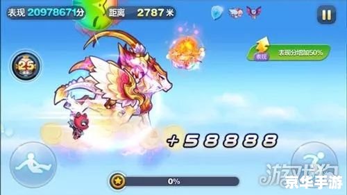 天天酷跑白龙马 【天天酷跑】中的白龙马:奔跑在草原上的疾风之子 天天酷跑白龙马 【天天酷跑】中的白龙马:奔跑在草原上的疾风之子