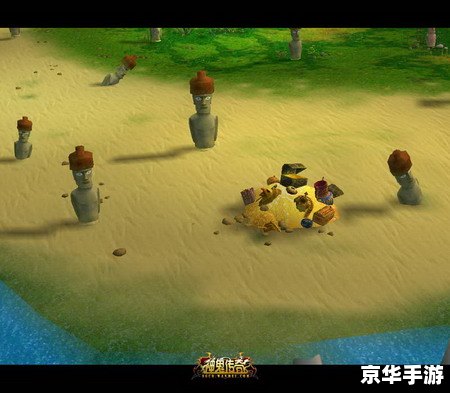 鬼岛攻略:探索神秘之地的详尽指南 鬼岛攻略:探索神秘之地的详尽指南