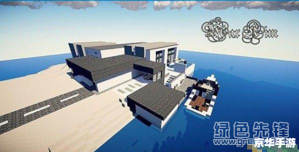 【我的世界1.8.1mod】体验全新的游戏世界 【我的世界1.8.1mod】体验全新的游戏世界