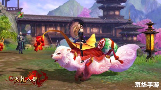 天龙八部2888武圣卡领取