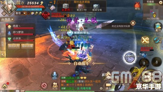 【轩辕传奇攻略】:探索神秘的轩辕世界 【轩辕传奇攻略】:探索神秘的轩辕世界