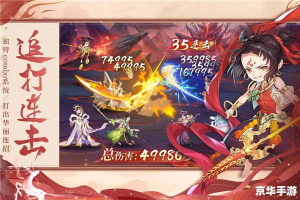 【轩辕传奇攻略】:探索神秘的轩辕世界 【轩辕传奇攻略】:探索神秘的轩辕世界