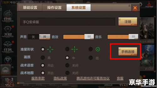 穿越火线封号查询:解析与探讨 穿越火线封号查询:解析与探讨