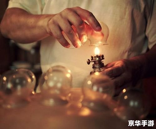 DNF火罐:游戏中的神秘疗法 DNF火罐:游戏中的神秘疗法