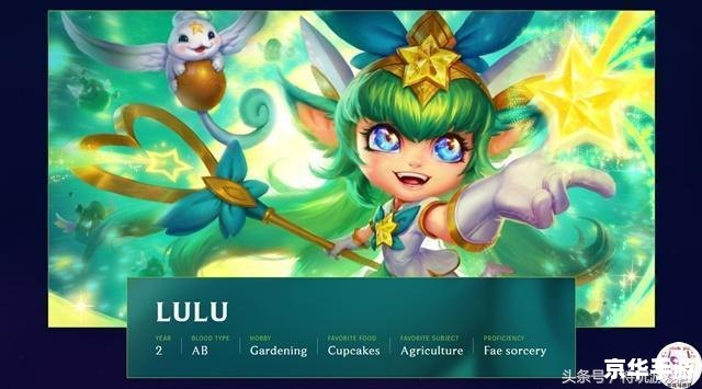 梦幻小金刚:英勇无畏的守护者 梦幻小金刚:英勇无畏的守护者