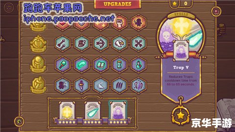 梦幻小金刚:英勇无畏的守护者 梦幻小金刚:英勇无畏的守护者