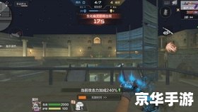 CF云端:云计算在游戏领域的应用与未来 CF云端:云计算在游戏领域的应用与未来