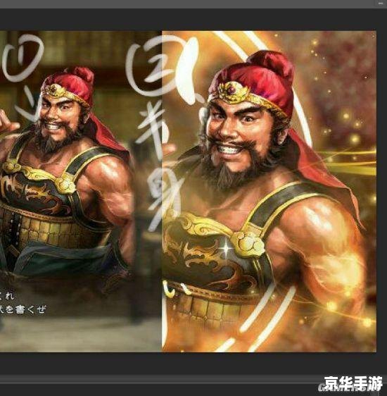 三国志10武将头像包:让历史英雄栩栩如生 三国志10武将头像包:让历史英雄栩栩如生