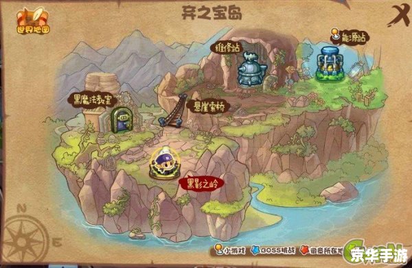 洛克王国牵线木偶:一场魔法与机械的奇妙邂逅 洛克王国牵线木偶:一场魔法与机械的奇妙邂逅