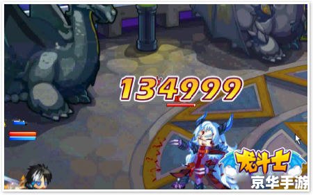 龙斗士魔剑士技能加点 龙斗士魔剑士技能加点