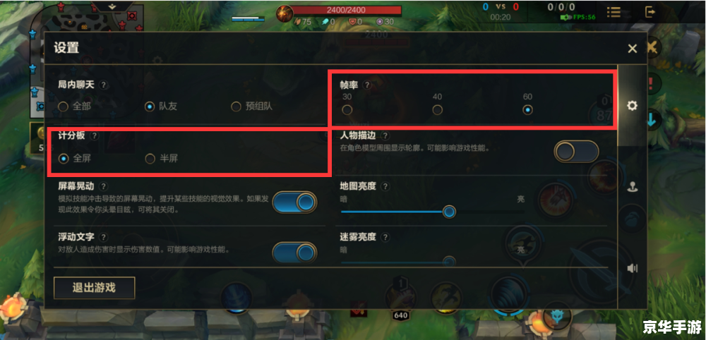 LOL隐藏分查询:解锁你的游戏隐藏分数 LOL隐藏分查询:解锁你的游戏隐藏分数