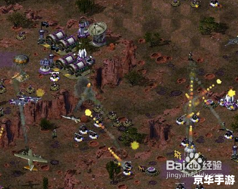红色警戒2尤里的复仇作弊器:游戏作弊的新境界 红色警戒2尤里的复仇作弊器:游戏作弊的新境界