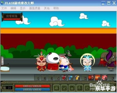 乖乖猪世界2.4百倍经验攻略 乖乖猪世界2.4百倍经验攻略