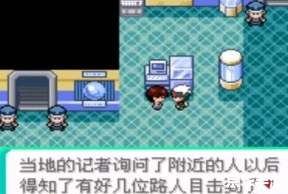 口袋妖怪钻石金手指:探索神奇世界的无限可能 口袋妖怪钻石金手指:探索神奇世界的无限可能