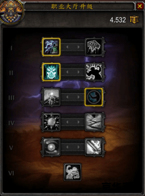 Dota灰烬之灵出装策略分析 Dota灰烬之灵出装策略分析