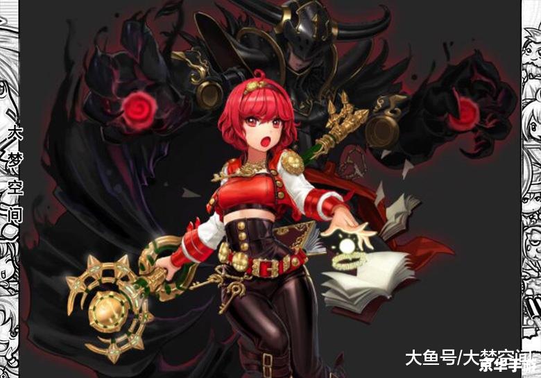 DNF火女卡:燃烧斗志,女战士的荣耀 DNF火女卡:燃烧斗志,女战士的荣耀
