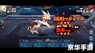 赛尔号缪斯怎么打? 赛尔号缪斯怎么打?