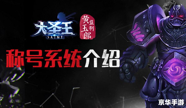 CF杀敌图标：展示战斗成果，彰显荣耀