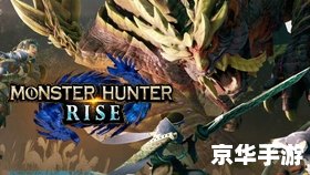 斗战神熊狐:山林之中的勇猛战士 斗战神熊狐:山林之中的勇猛战士