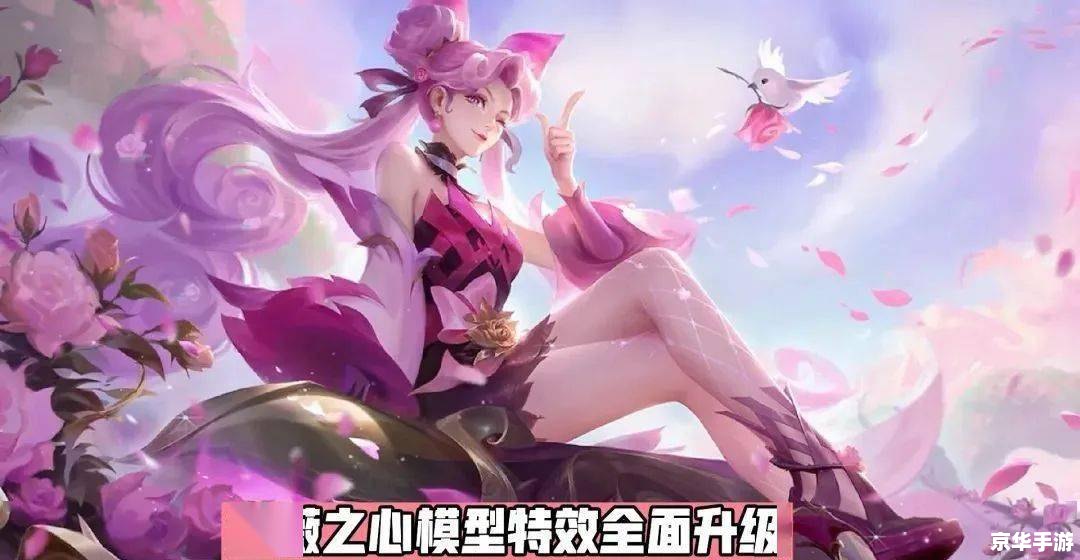王者荣耀时之恋人 王者荣耀:时之恋人,穿越时空的爱恋 王者荣耀时之恋人 王者荣耀:时之恋人,穿越时空的爱恋