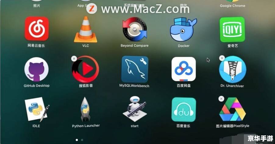 苹果手机游戏:娱乐与科技的完美结合 苹果手机游戏:娱乐与科技的完美结合