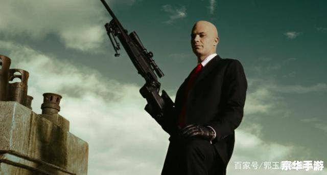杀手代号47攻略:全面解析与通关秘诀 杀手代号47攻略:全面解析与通关秘诀