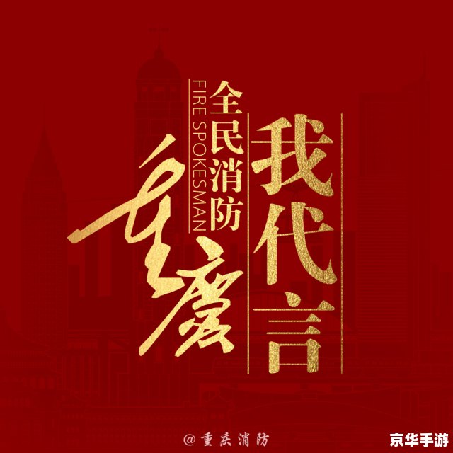 LOL感恩前行：一路相伴，感谢有你