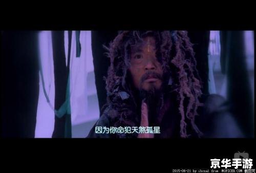 冒险岛唐云的料理攻略 冒险岛唐云的料理攻略