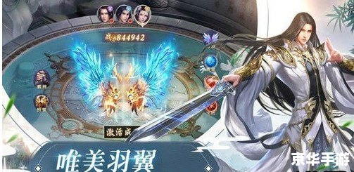 斗战神灵识:探索神秘的灵力世界 斗战神灵识:探索神秘的灵力世界