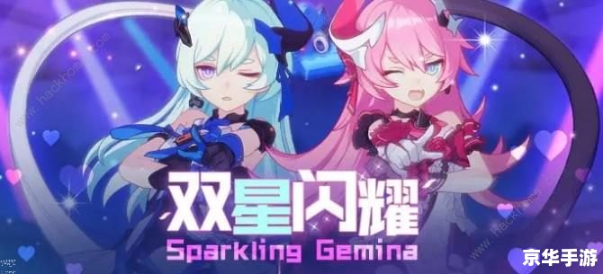 DNF风铃：游戏中的美妙旋律