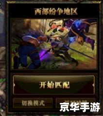 DNF佣兵有什么用? DNF佣兵有什么用?