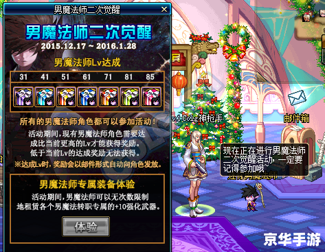 dnf觉醒多少级 DNF觉醒等级详解 dnf觉醒多少级 DNF觉醒等级详解