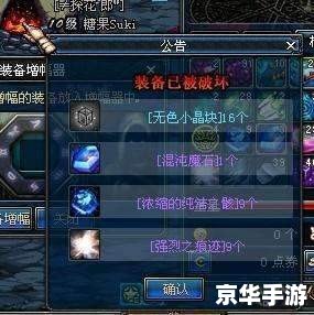 dnf纯净的黄金增幅书有什么用 DNF纯净的黄金增幅书:提升装备属性的神器 dnf纯净的黄金增幅书有什么用 DNF纯净的黄金增幅书:提升装备属性的神器