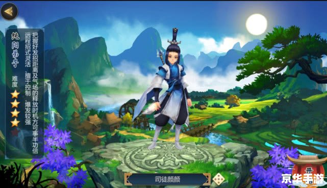 【剑网3玩什么职业好】探索剑网3的最佳职业选择 【剑网3玩什么职业好】探索剑网3的最佳职业选择