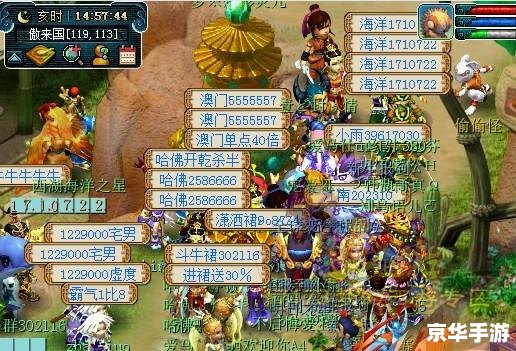 梦幻西游炼丹炉 梦幻西游:探索神秘的炼丹炉 梦幻西游炼丹炉 梦幻西游:探索神秘的炼丹炉