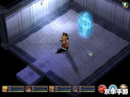 空之轨迹3rd门攻略:探索神秘的异界之门 空之轨迹3rd门攻略:探索神秘的异界之门