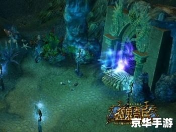【问仙官网】:探索神秘的仙境世界 【问仙官网】:探索神秘的仙境世界