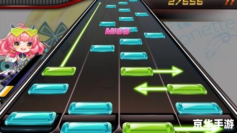 极难游戏2攻略:挑战极限,成为游戏大师 极难游戏2攻略:挑战极限,成为游戏大师