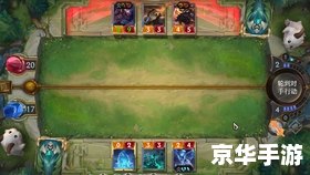卡牌大师符文：提升你的游戏胜率